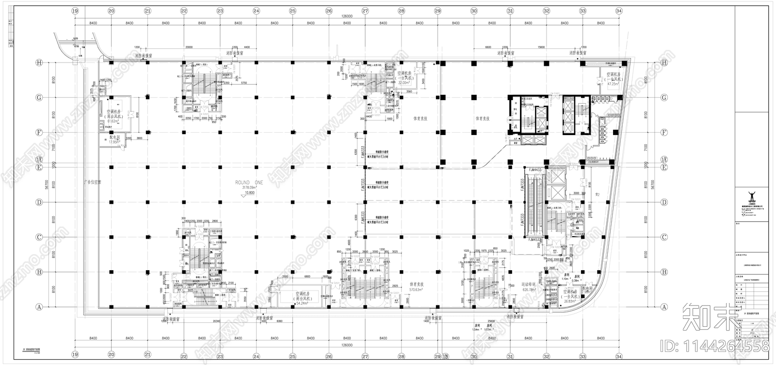 五角场万达广场E栋三四层内装cad施工图下载【ID:1144264558】