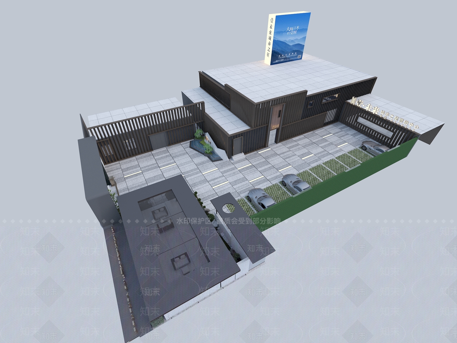 售楼处门头门面外观3D模型下载【ID:1144287025】