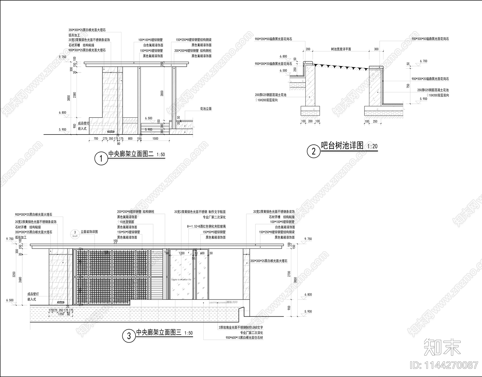 现代户外会客厅廊架cad施工图下载【ID:1144270087】