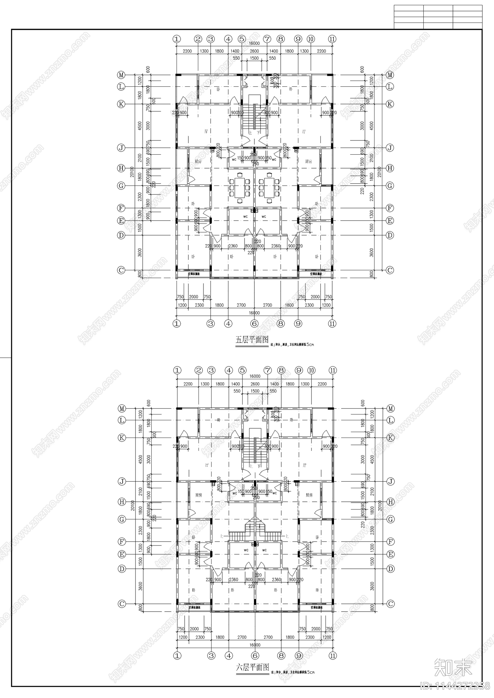 徽派商住古建筑cad施工图下载【ID:1144272358】