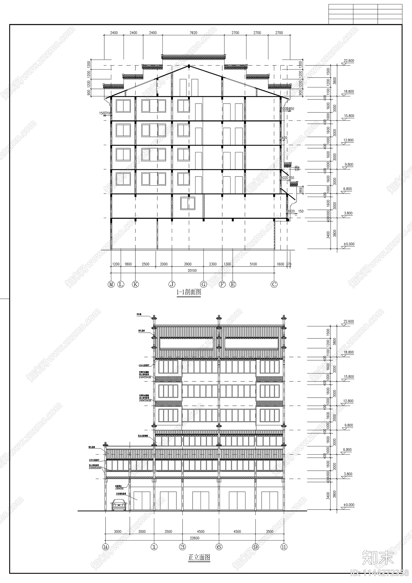 徽派商住古建筑cad施工图下载【ID:1144272358】