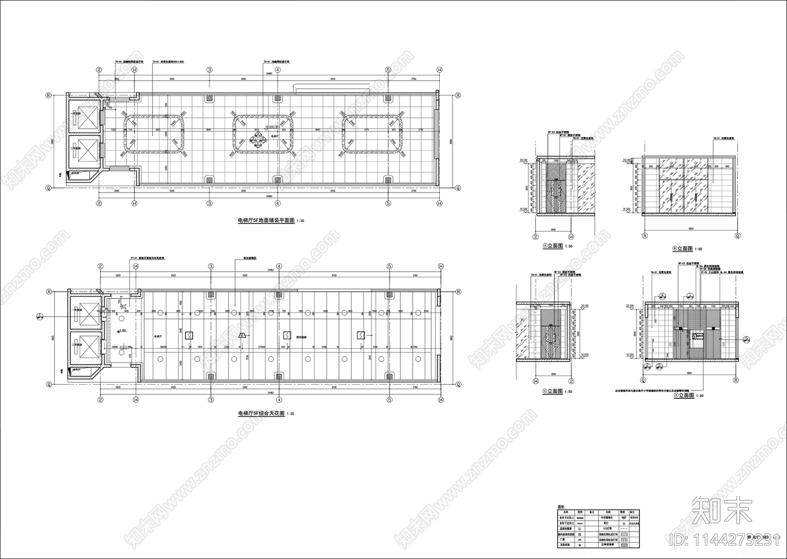 电梯厅大样cad施工图下载【ID:1144273231】