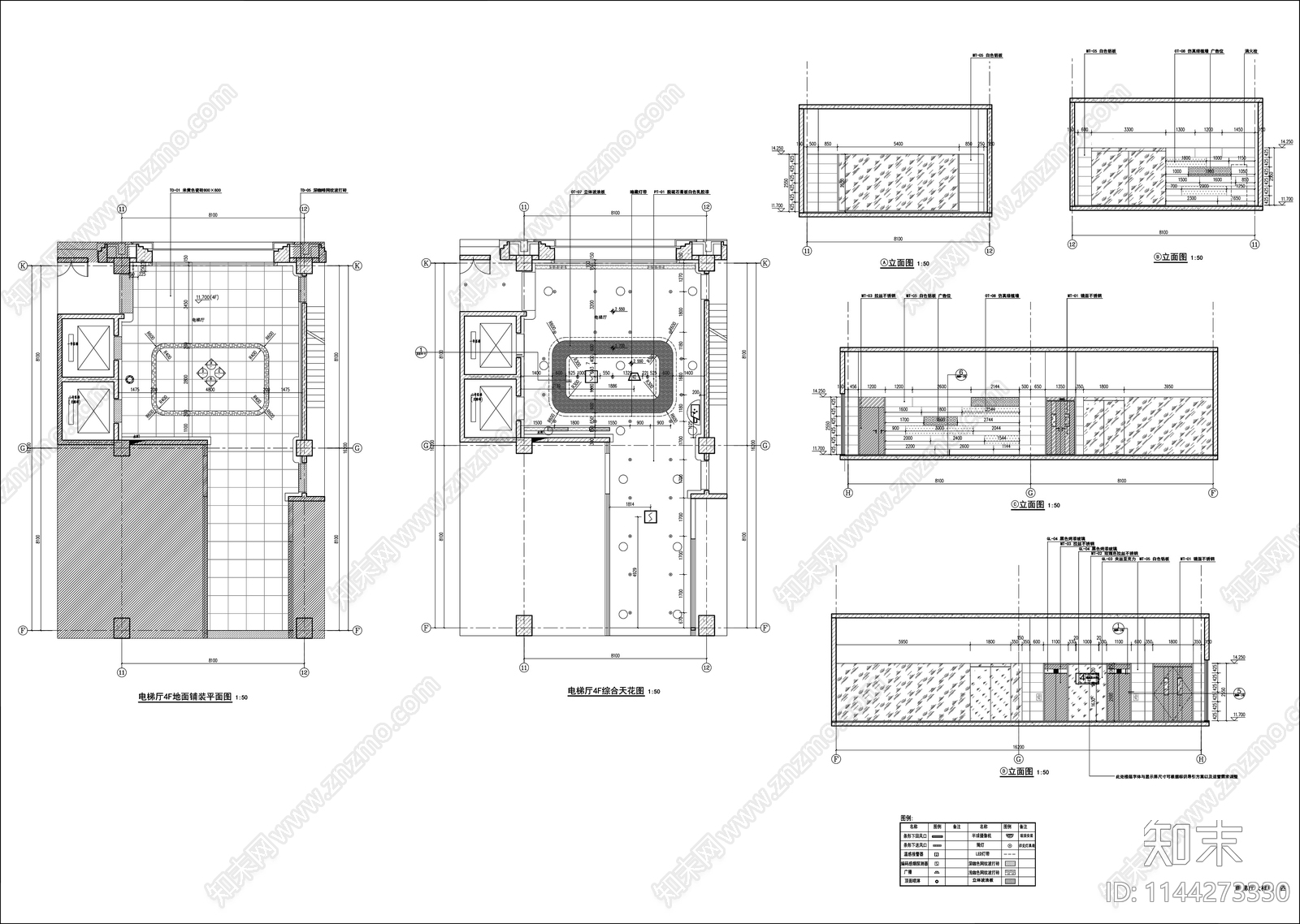 电梯厅室内cad施工图下载【ID:1144273330】