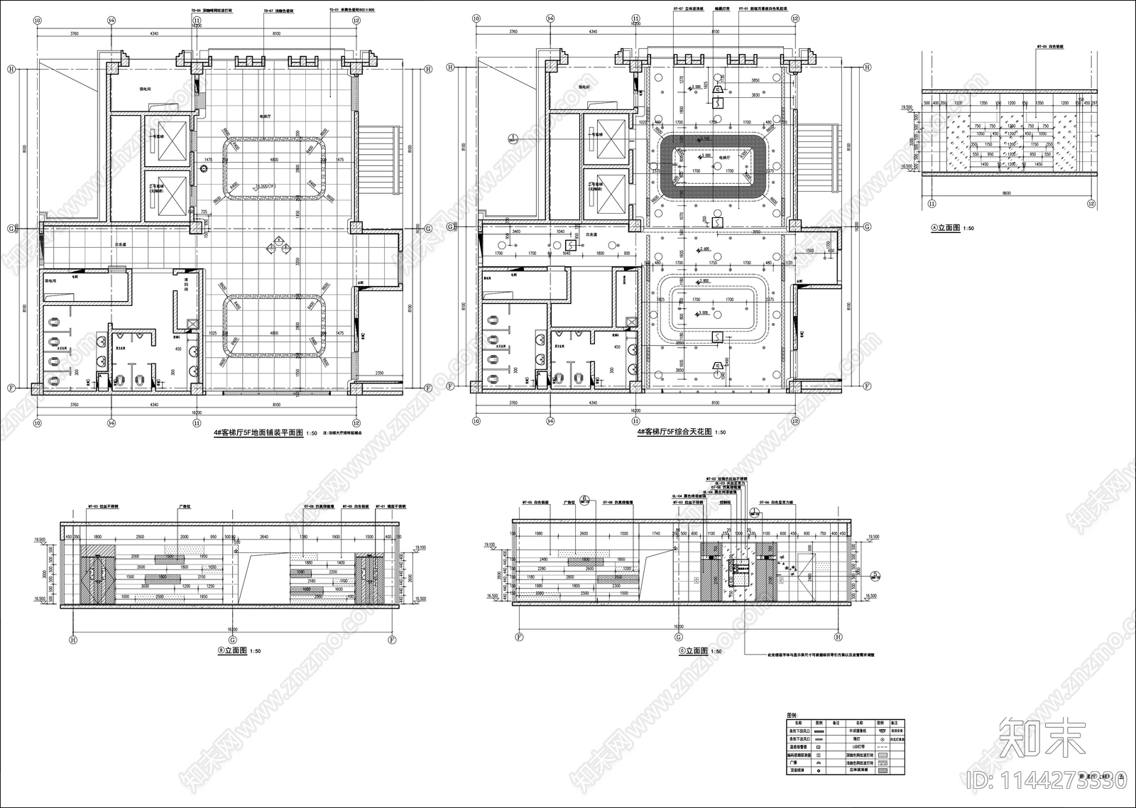 电梯厅室内cad施工图下载【ID:1144273330】