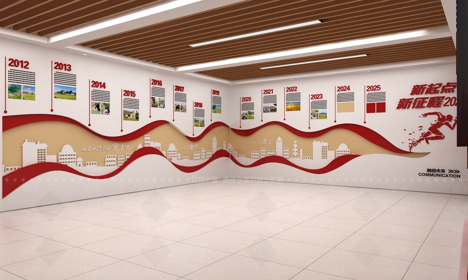 现代党建展厅SU模型下载【ID:1146671193】