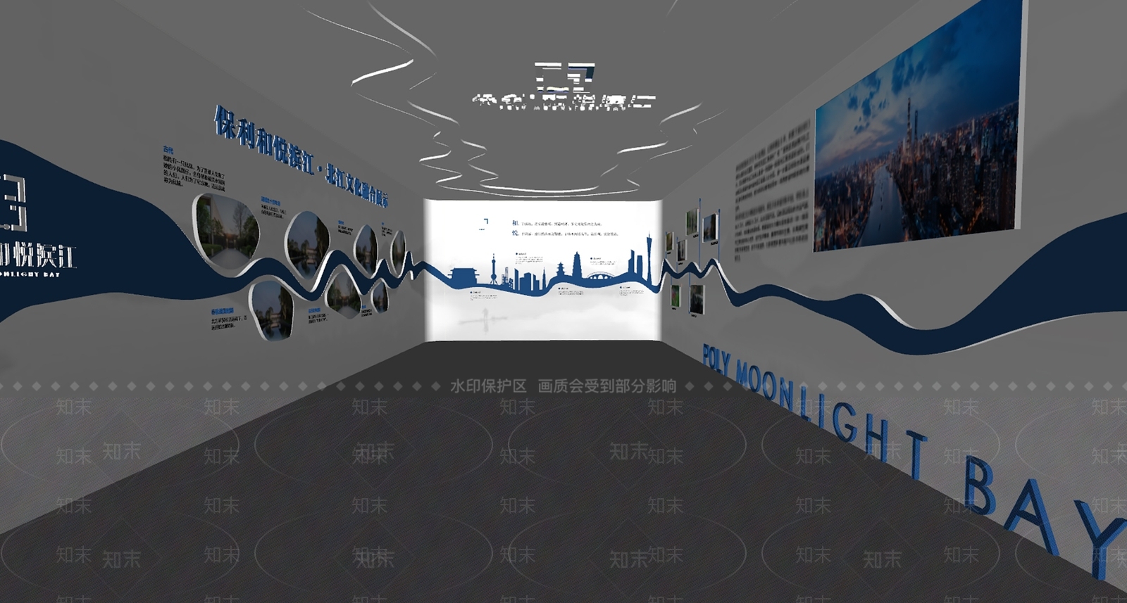 现代地产商业展厅SU模型下载【ID:1146671940】