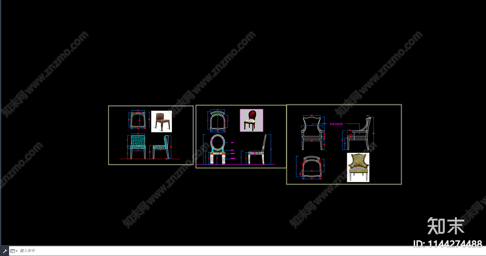 欧式书椅餐椅三视图cad施工图下载【ID:1144274488】