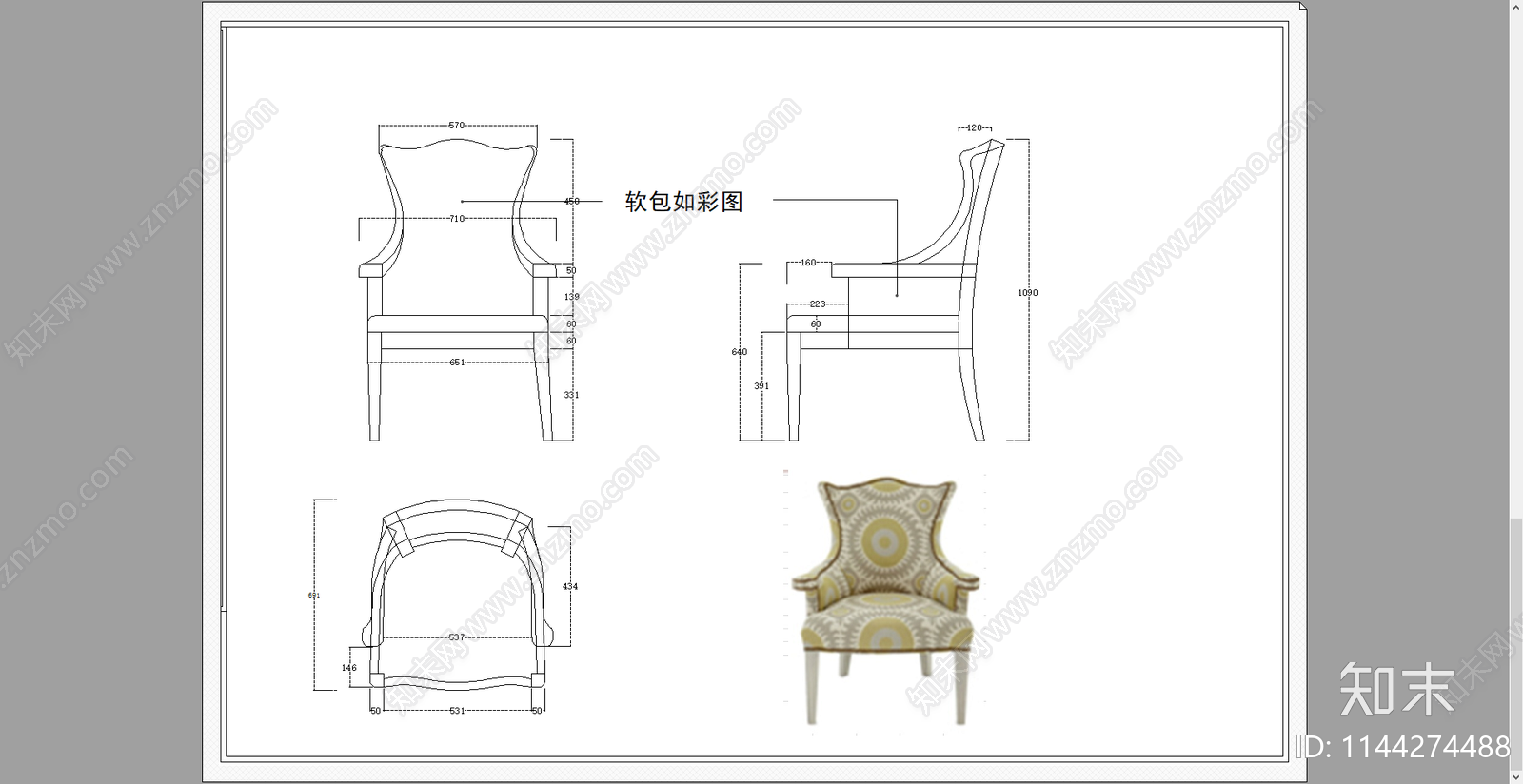 欧式书椅餐椅三视图cad施工图下载【ID:1144274488】