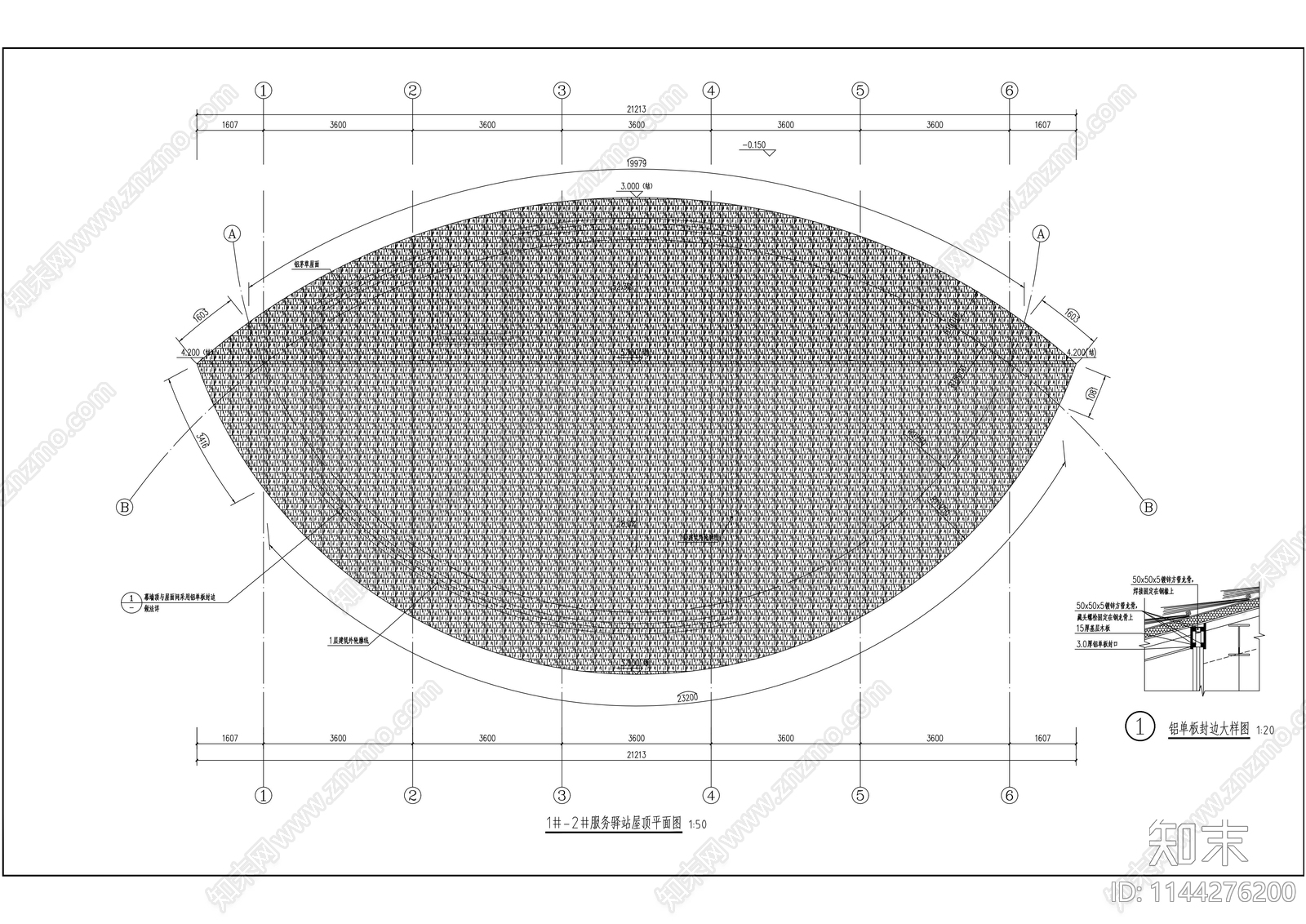 湿地公园公共服务驿站建筑cad施工图下载【ID:1144276200】