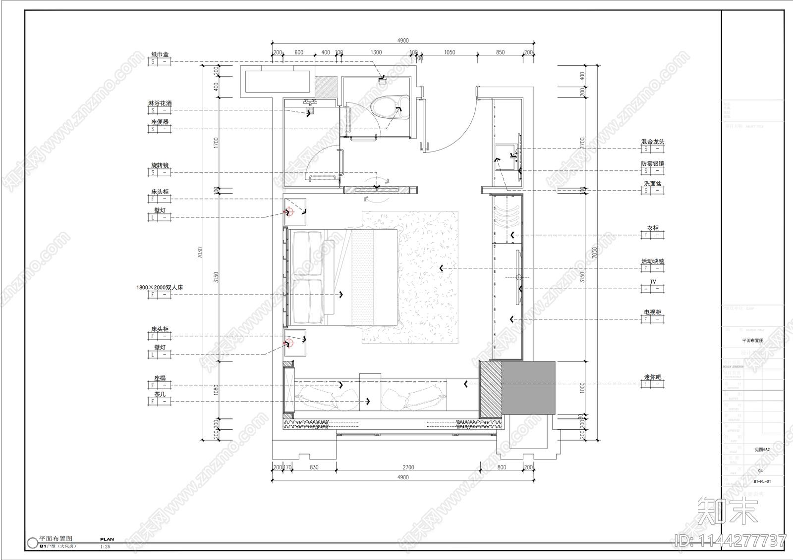 酒店客房室内cad施工图下载【ID:1144277737】