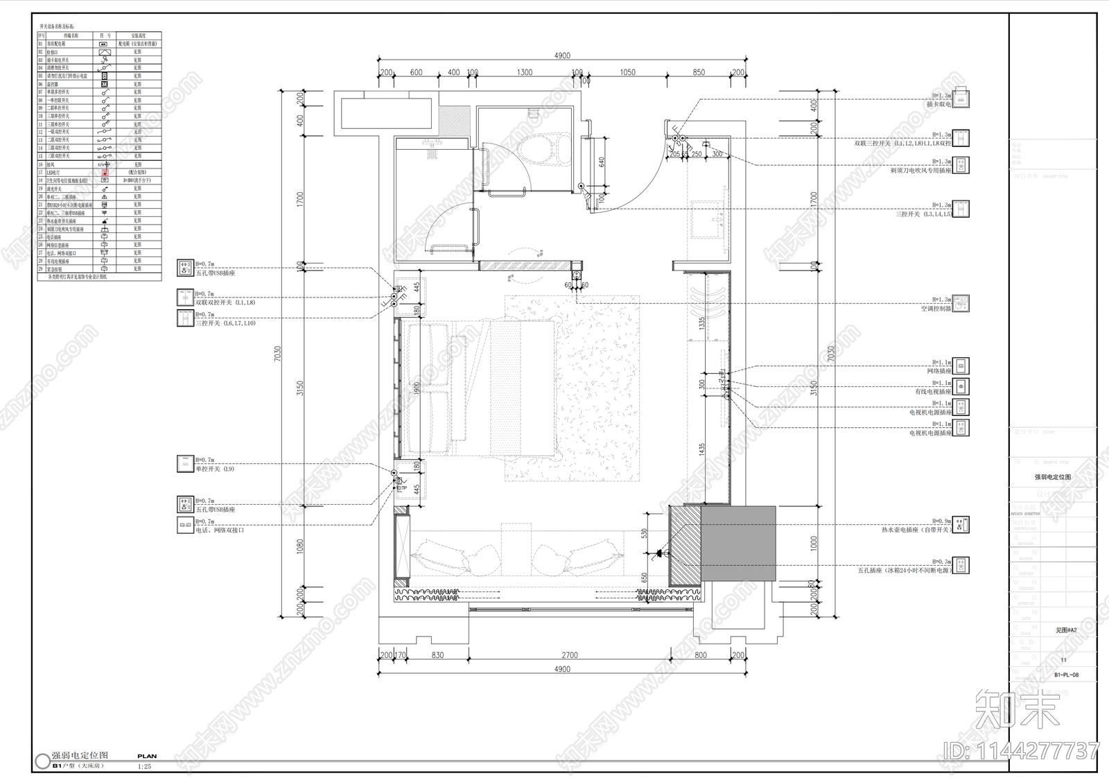 酒店客房室内cad施工图下载【ID:1144277737】
