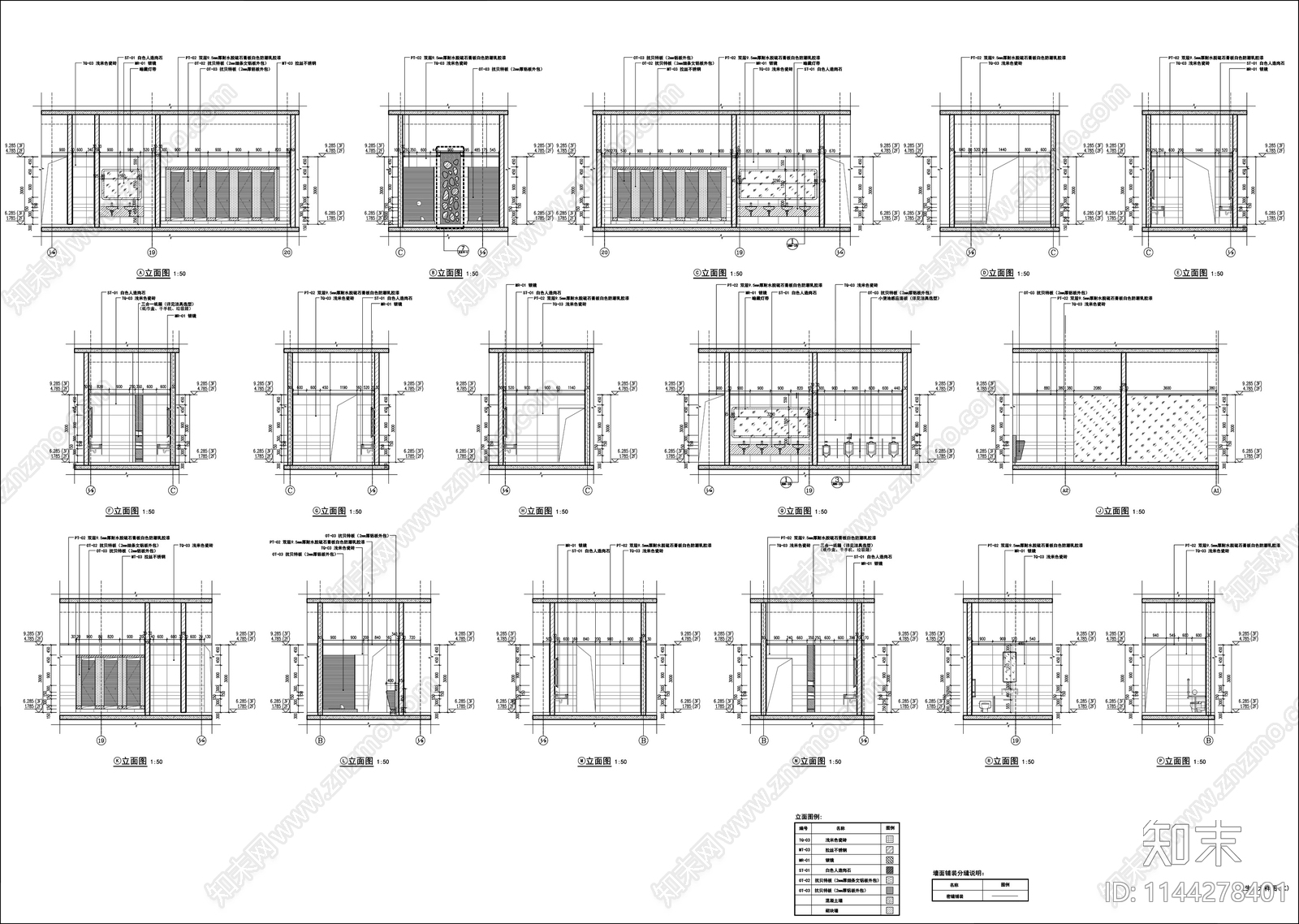 公共卫生间室内cad施工图下载【ID:1144278401】