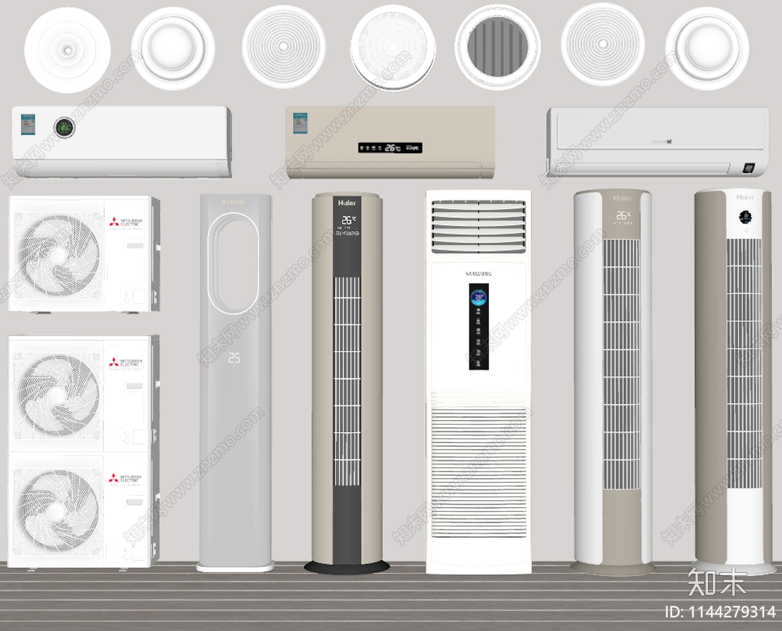 空调SU模型下载【ID:1144279314】