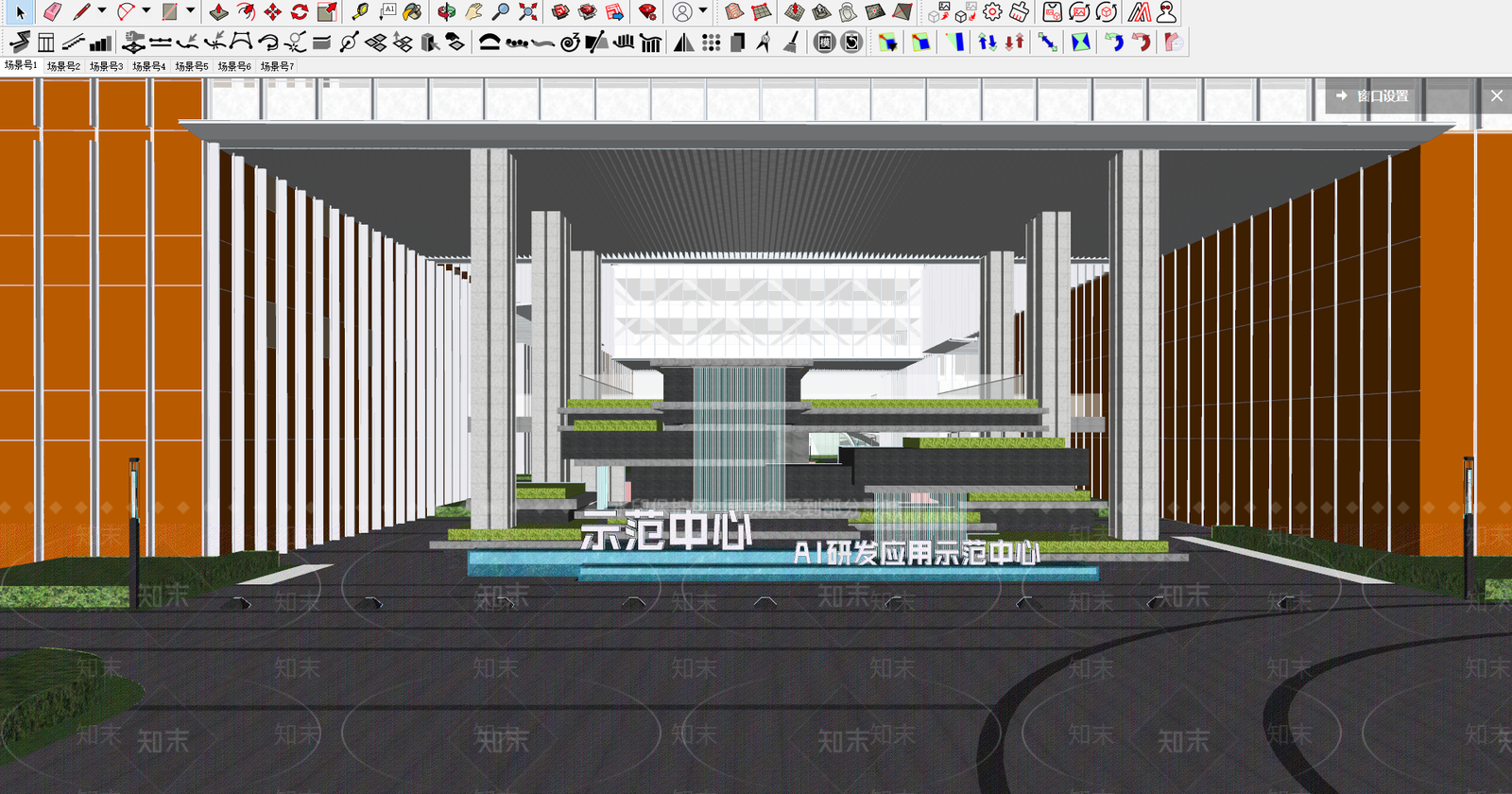 现代办公景观SU模型下载【ID:1144280160】