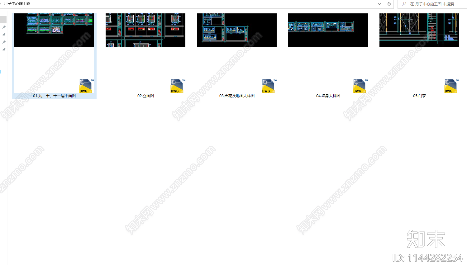 月子中心室内装修cad施工图下载【ID:1144282254】