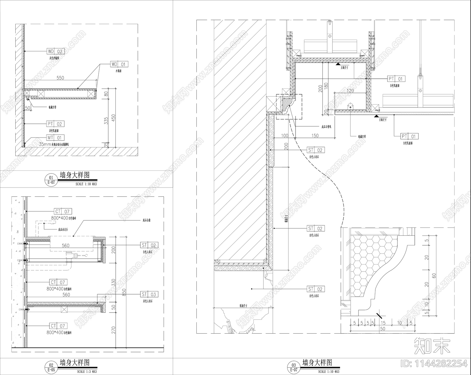 月子中心室内装修cad施工图下载【ID:1144282254】