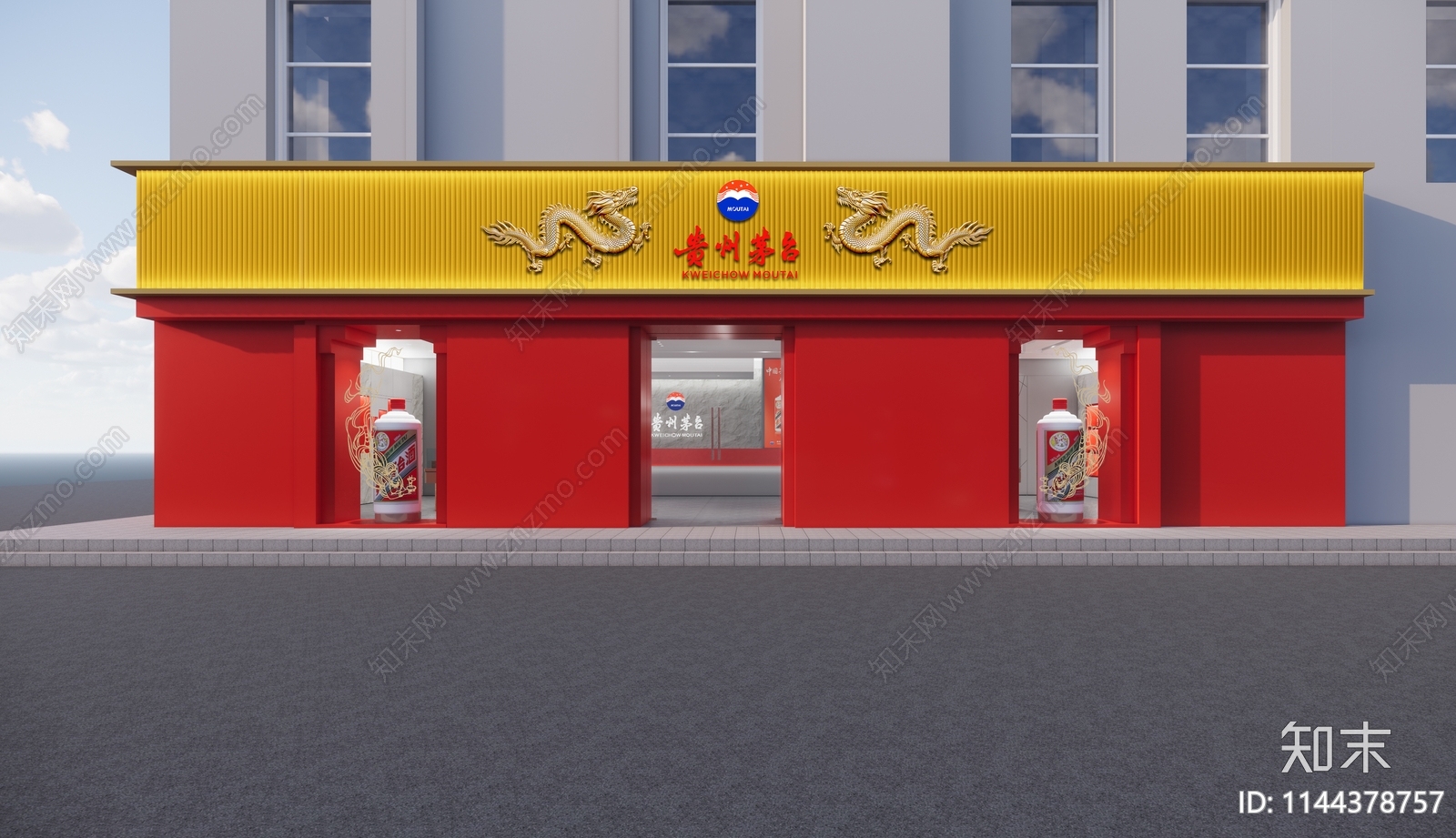 茅台飞天专卖店室内施工图下载【ID:1144378757】