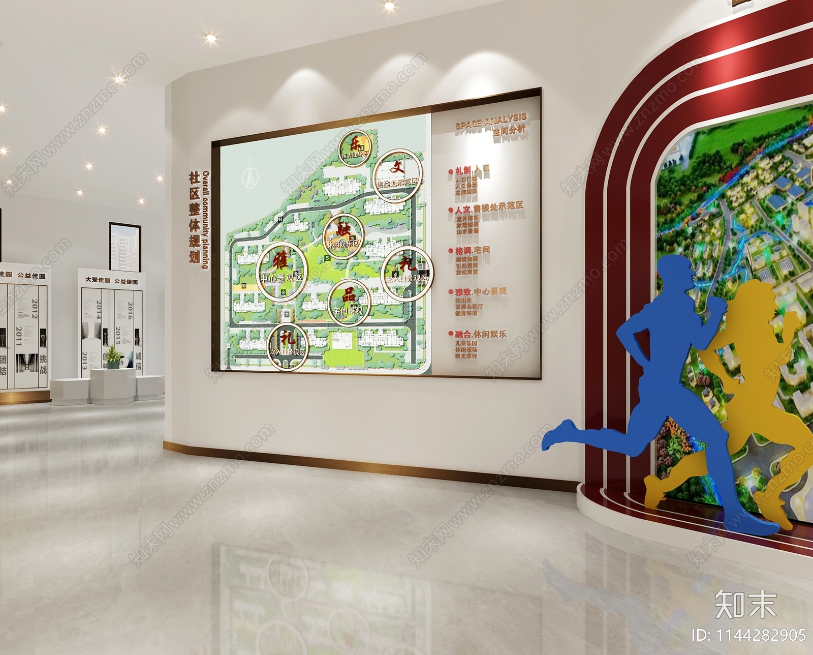 售楼中心工法展厅室内cad施工图下载【ID:1144282905】