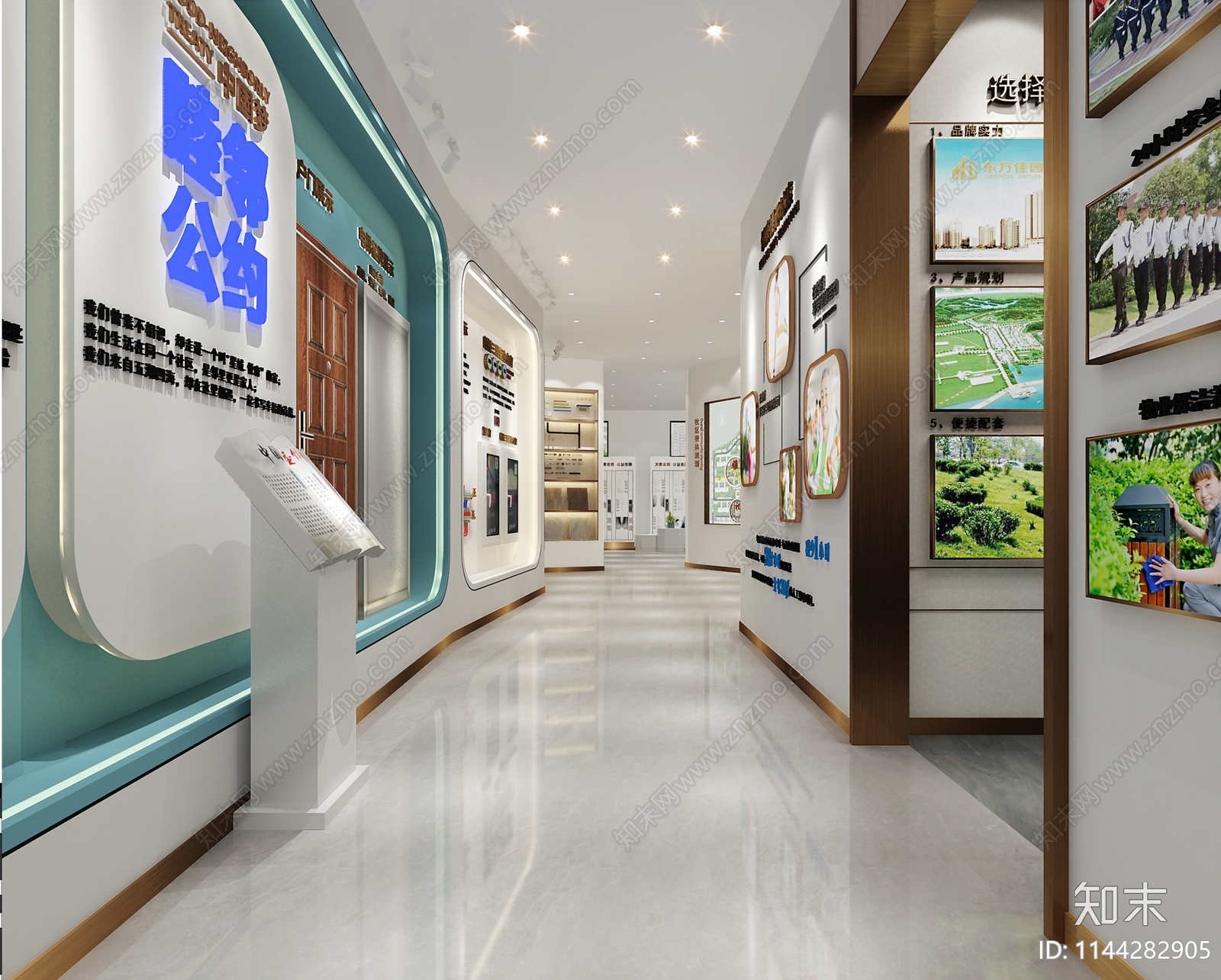 售楼中心工法展厅室内cad施工图下载【ID:1144282905】