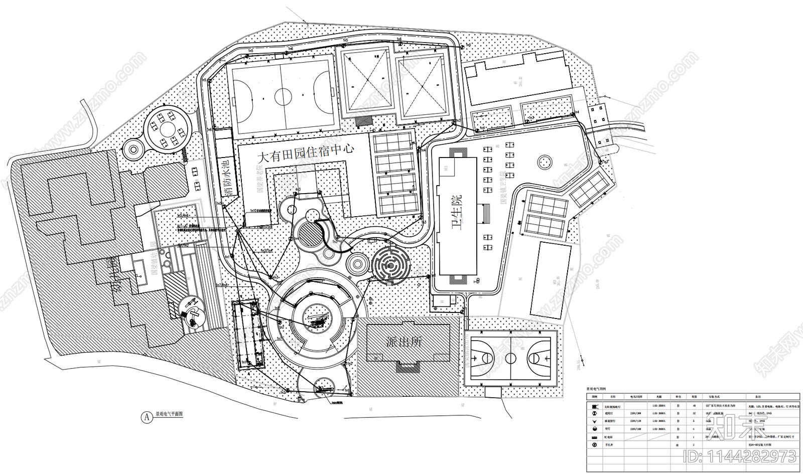 某公园景观电气给排水cad施工图下载【ID:1144282973】