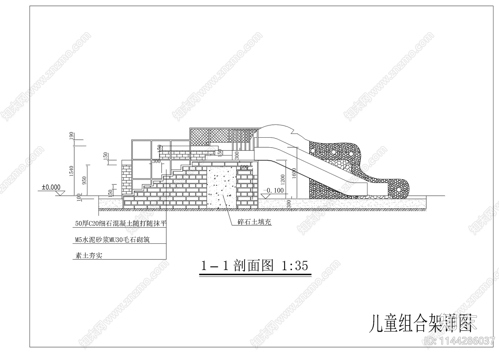 小公园景观cad施工图下载【ID:1144286037】