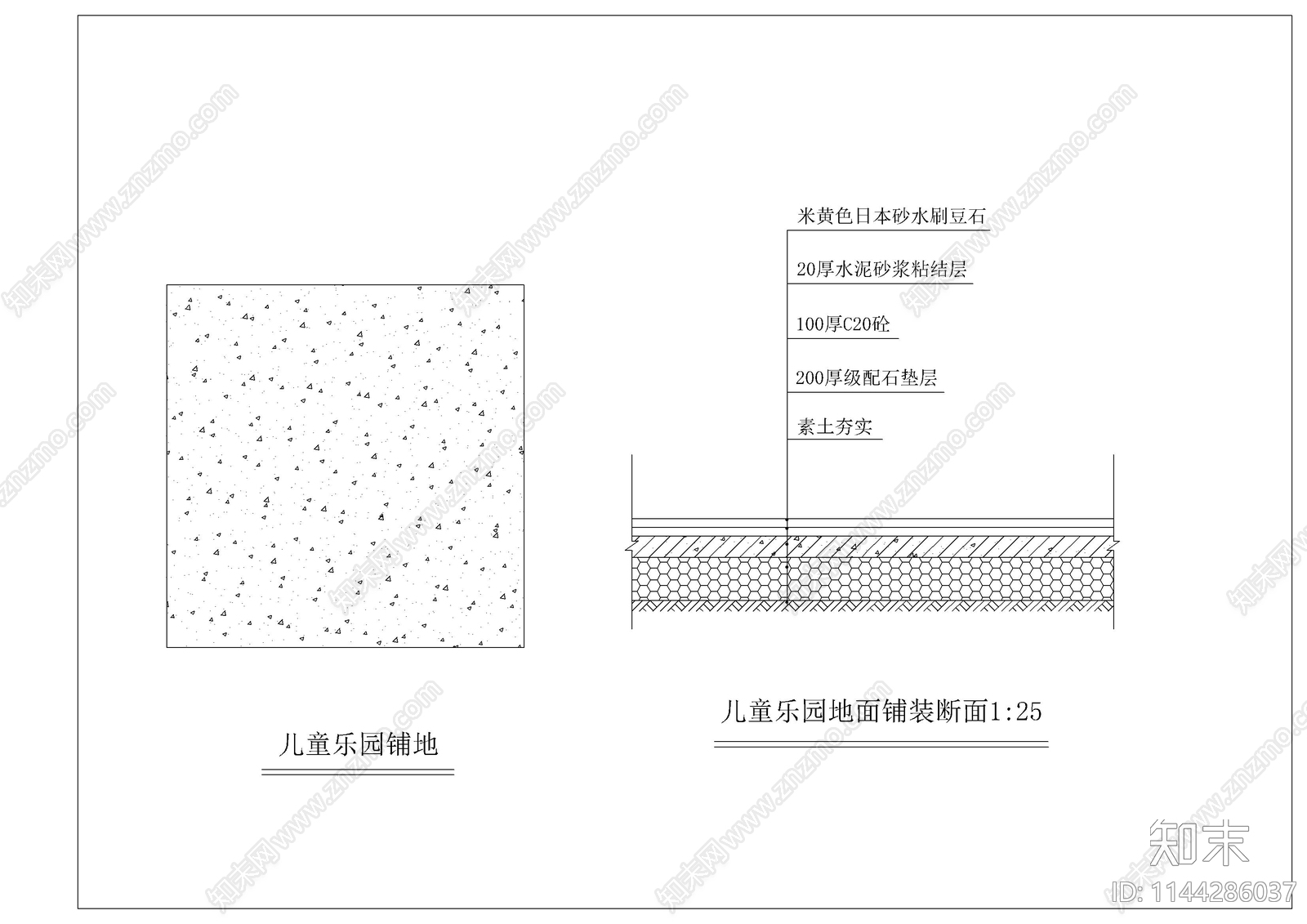 小公园景观cad施工图下载【ID:1144286037】