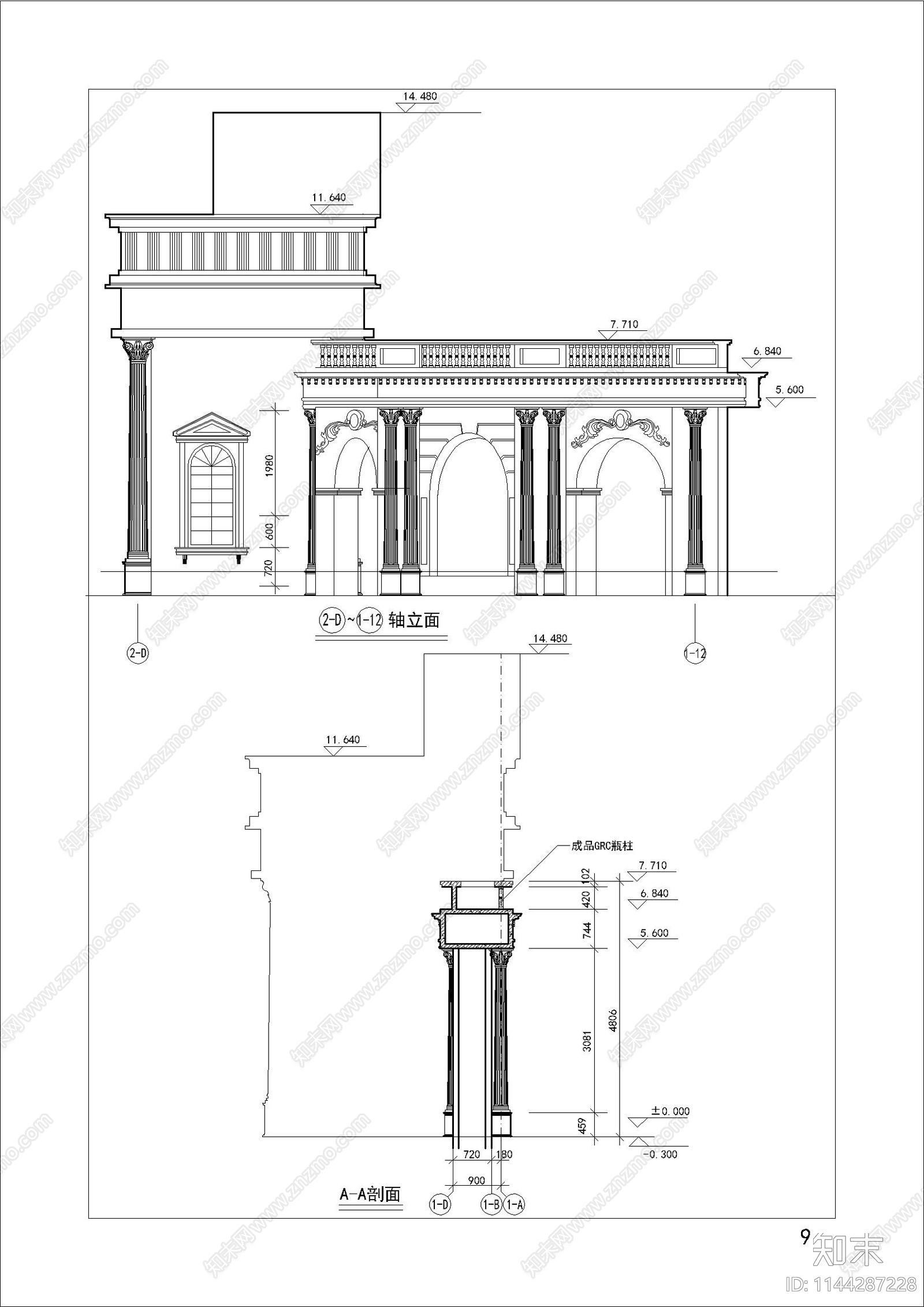 景区欧式大门cad施工图下载【ID:1144287228】