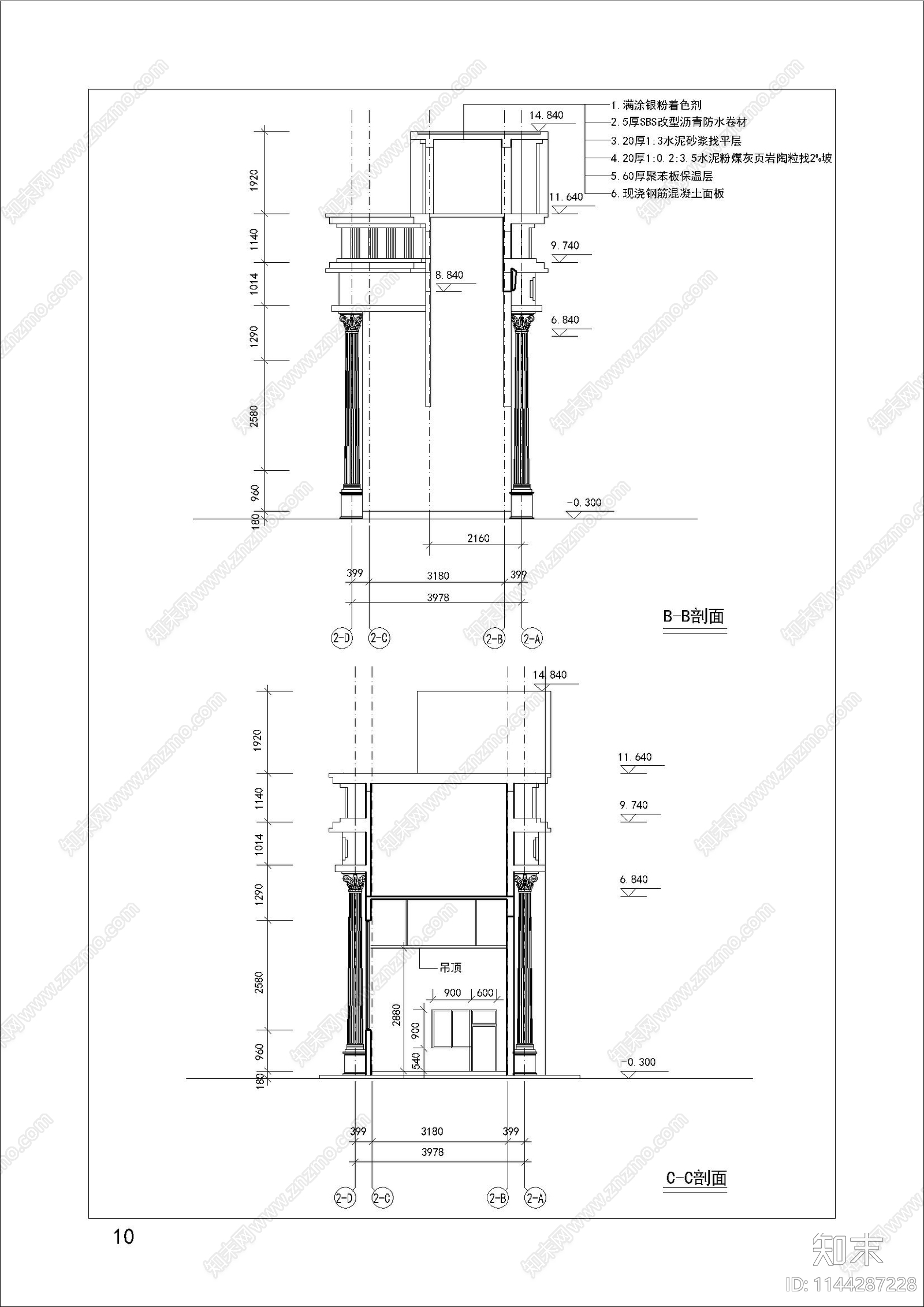 景区欧式大门cad施工图下载【ID:1144287228】