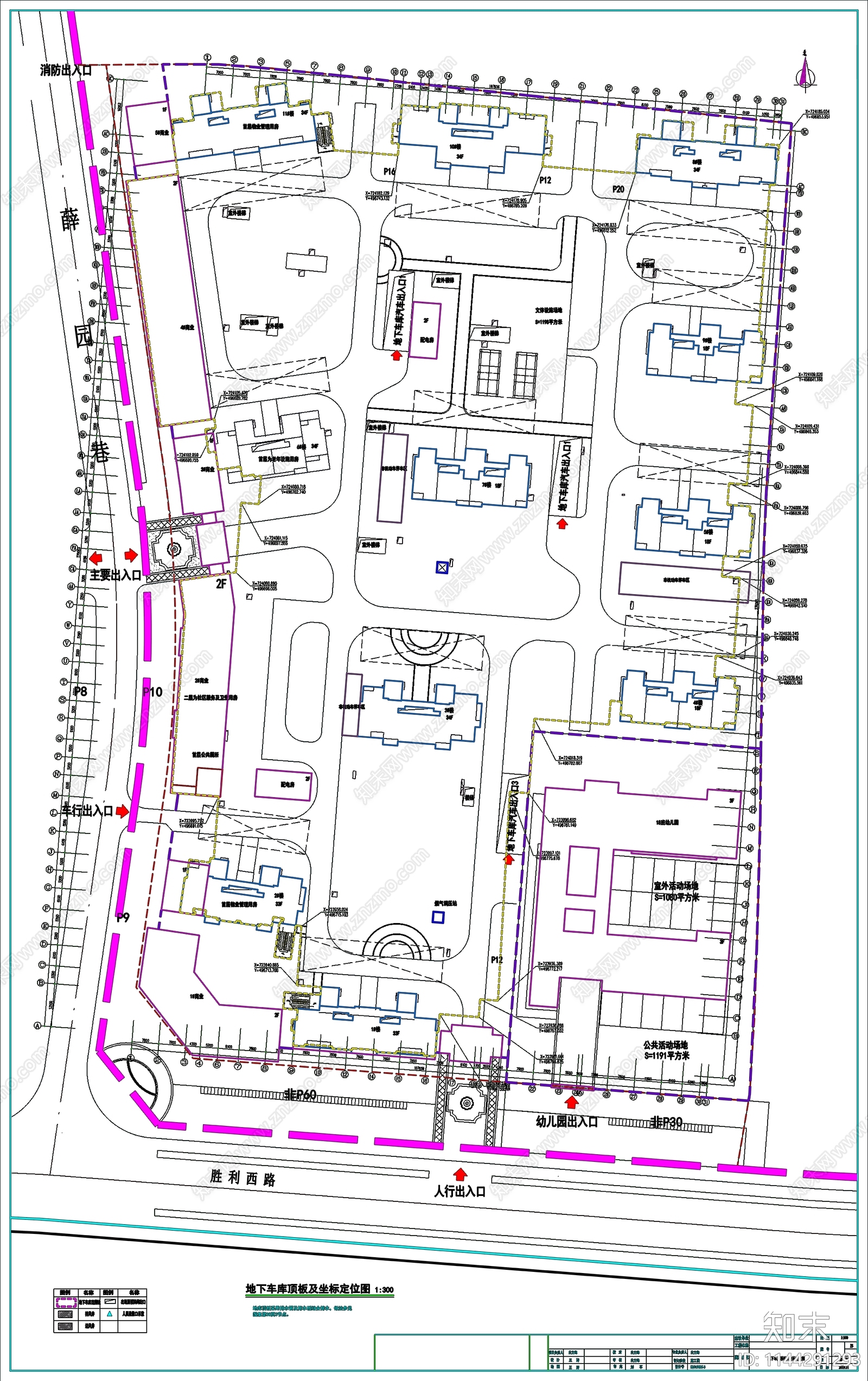 小区地下车库建筑cad施工图下载【ID:1144291293】