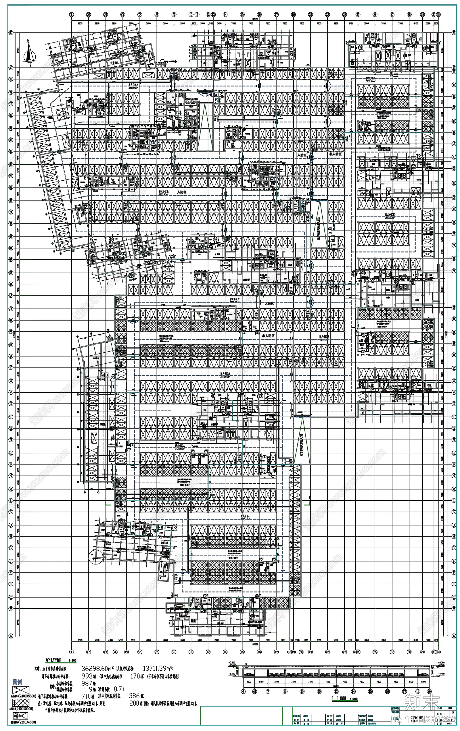 小区地下车库建筑cad施工图下载【ID:1144291293】