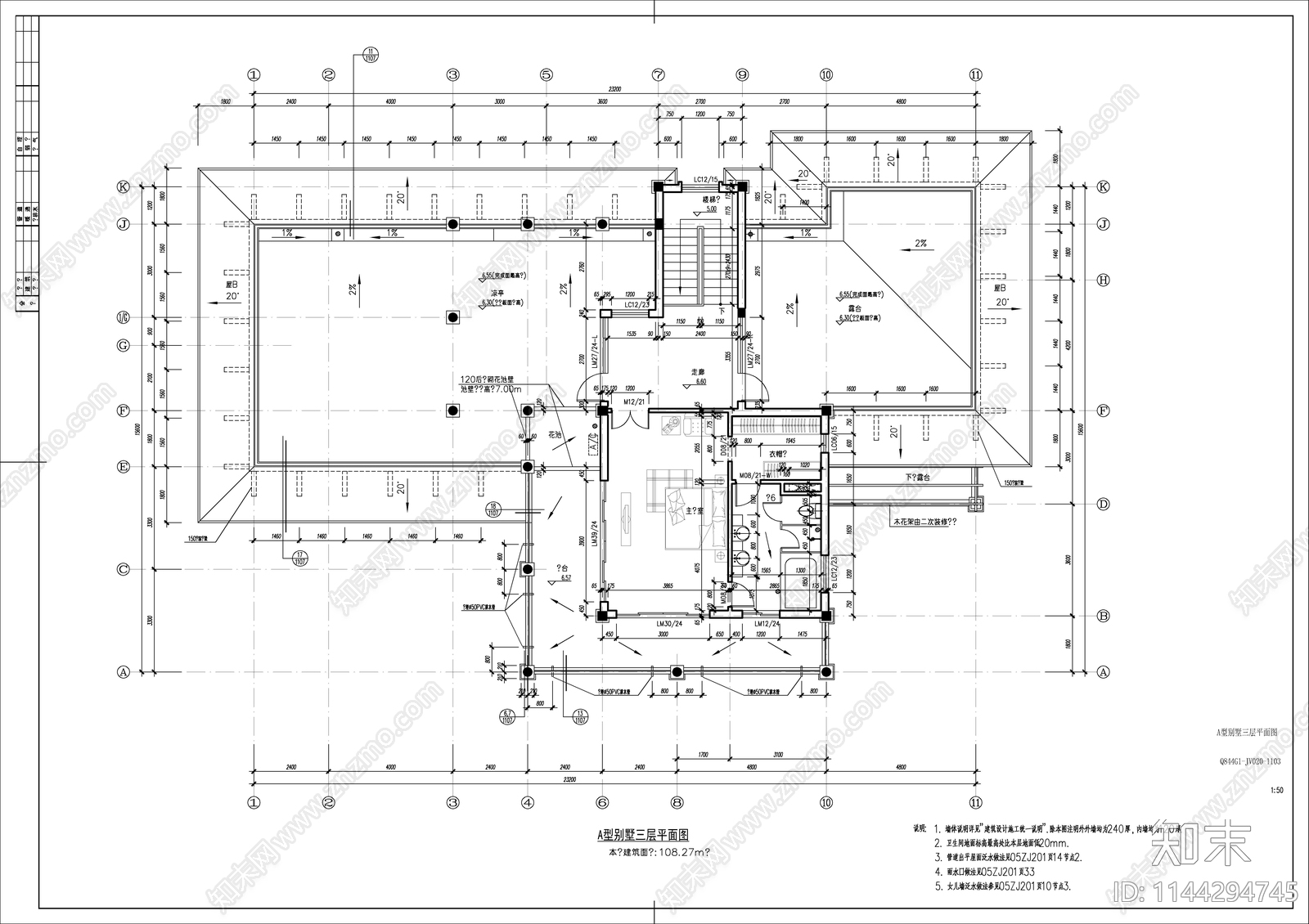 简欧风格三层别墅自建房建筑cad施工图下载【ID:1144294745】