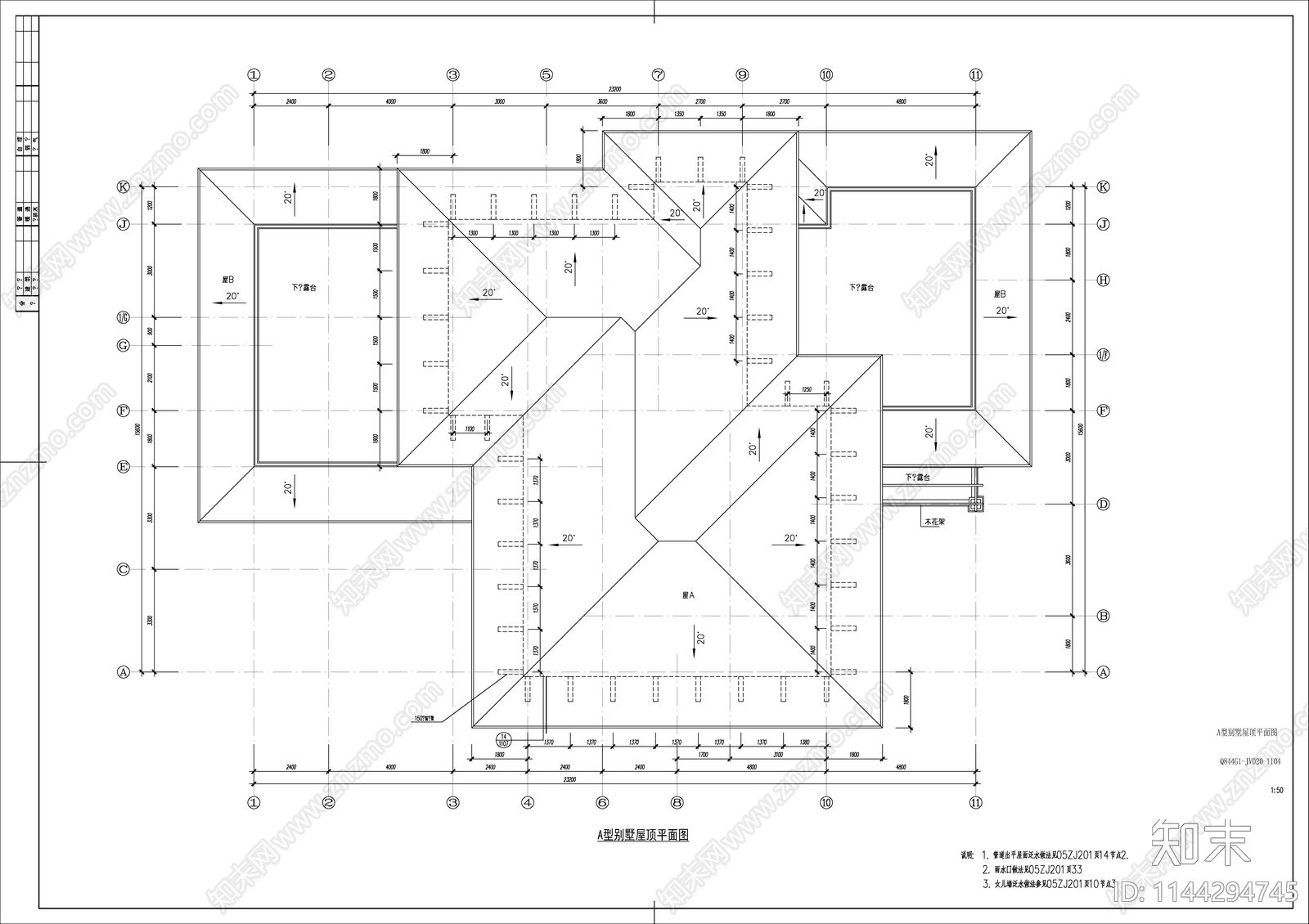 简欧风格三层别墅自建房建筑cad施工图下载【ID:1144294745】