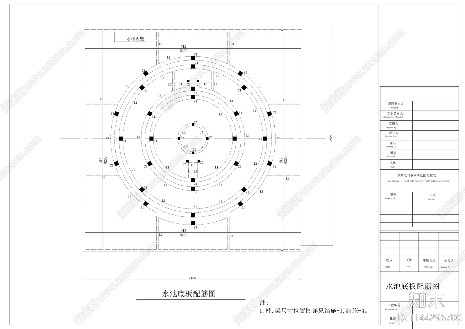 旱喷泉水池施工图下载【ID:1144296700】