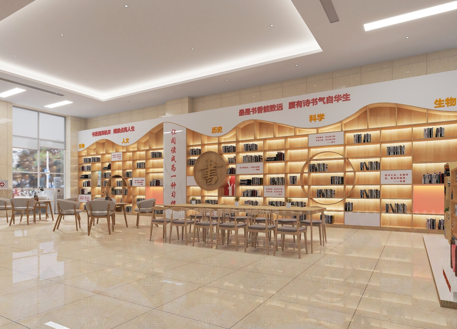 图书馆3D模型下载【ID:1214007390】
