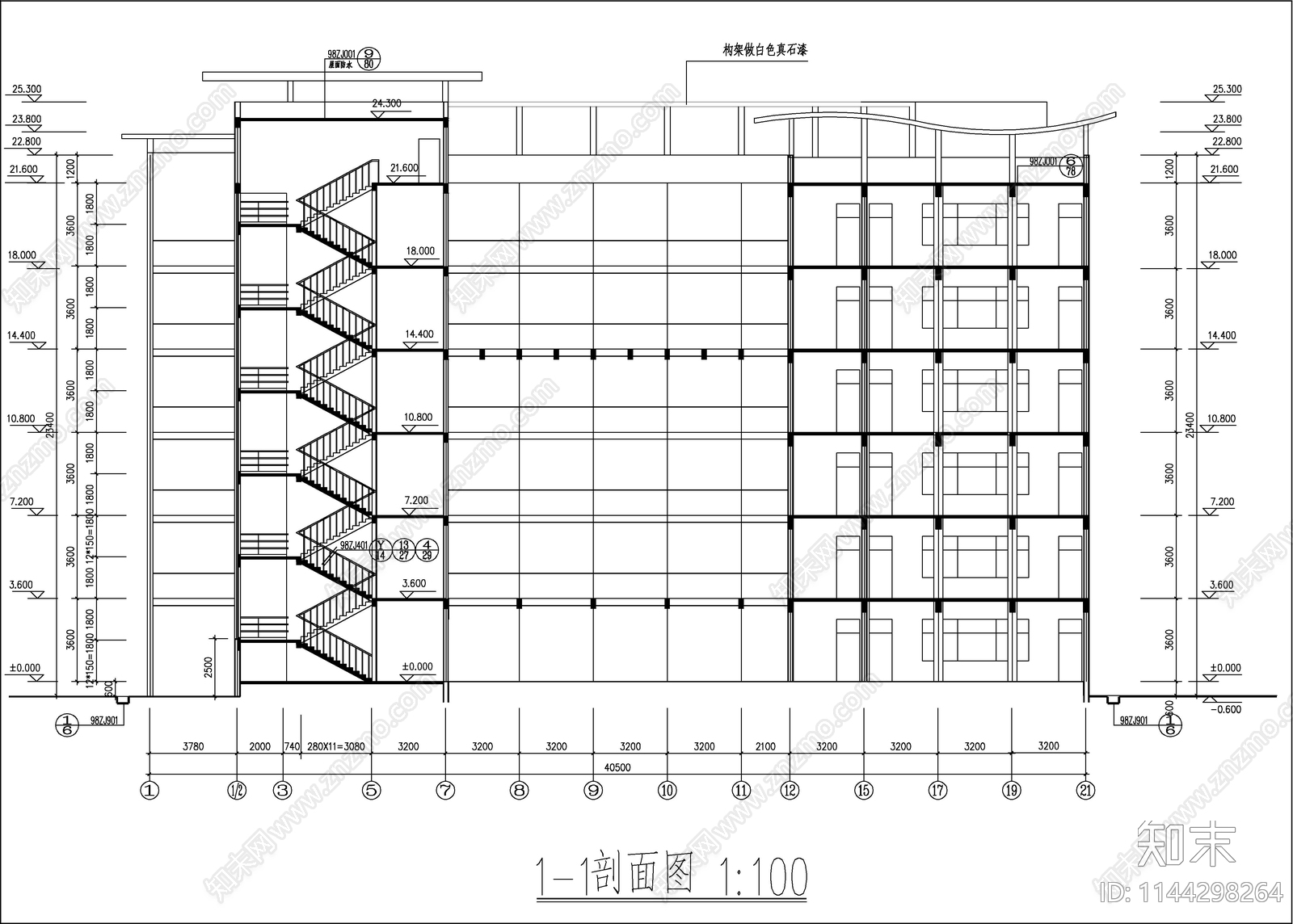 某高中教学楼建筑cad施工图下载【ID:1144298264】