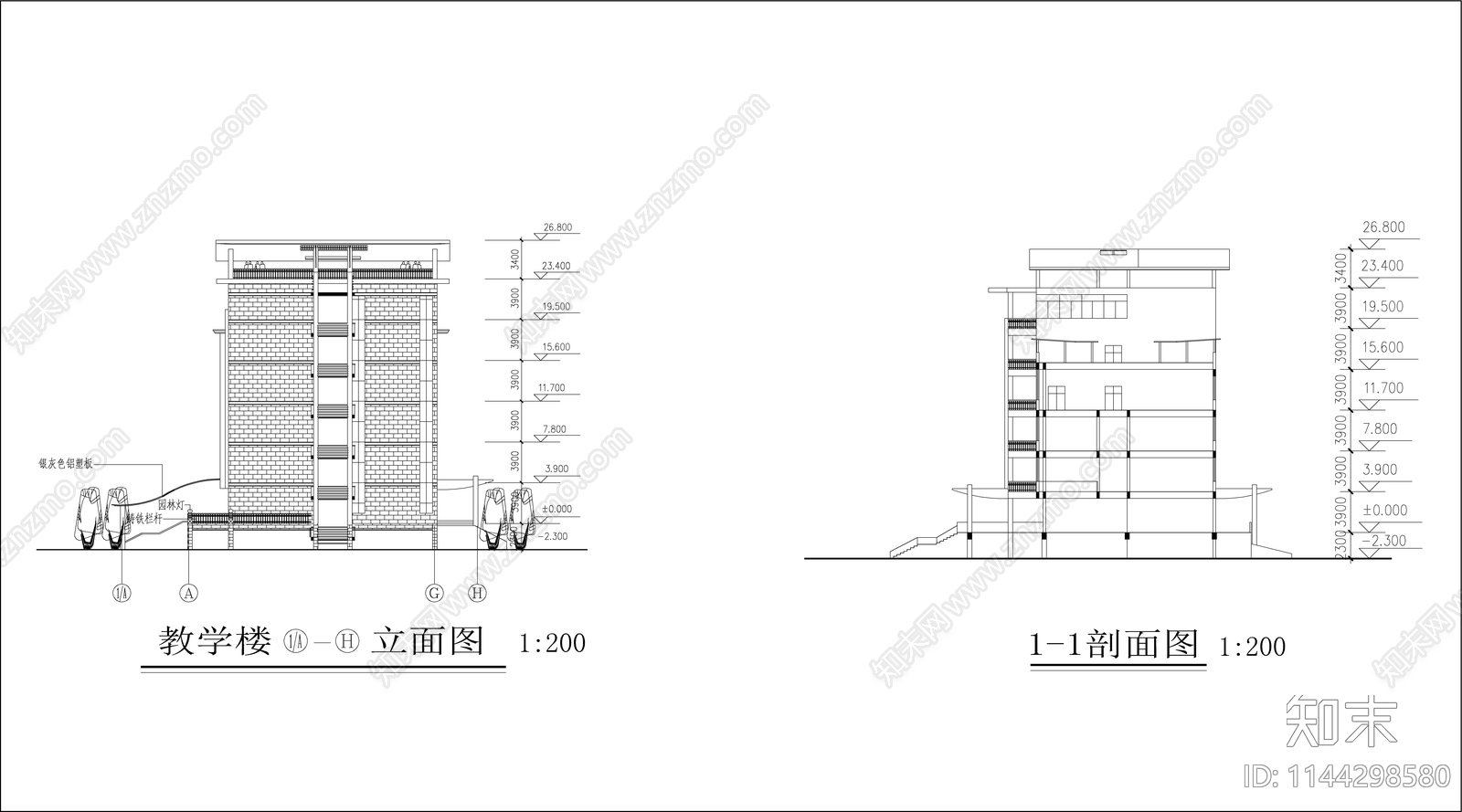 中学框架结构教学楼建筑cad施工图下载【ID:1144298580】