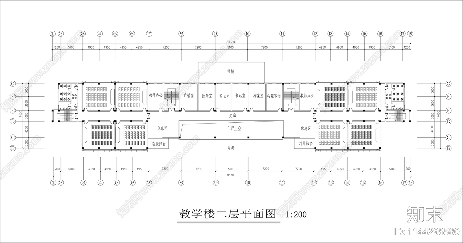 中学框架结构教学楼建筑cad施工图下载【ID:1144298580】