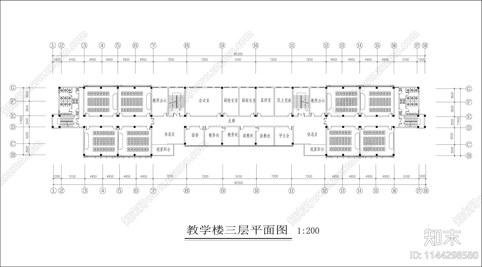 中学框架结构教学楼建筑cad施工图下载【ID:1144298580】