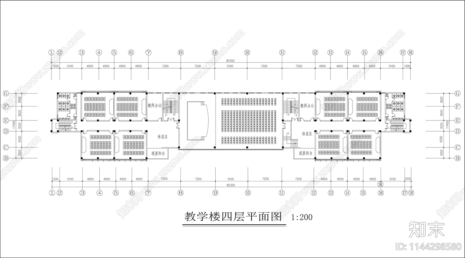 中学框架结构教学楼建筑cad施工图下载【ID:1144298580】