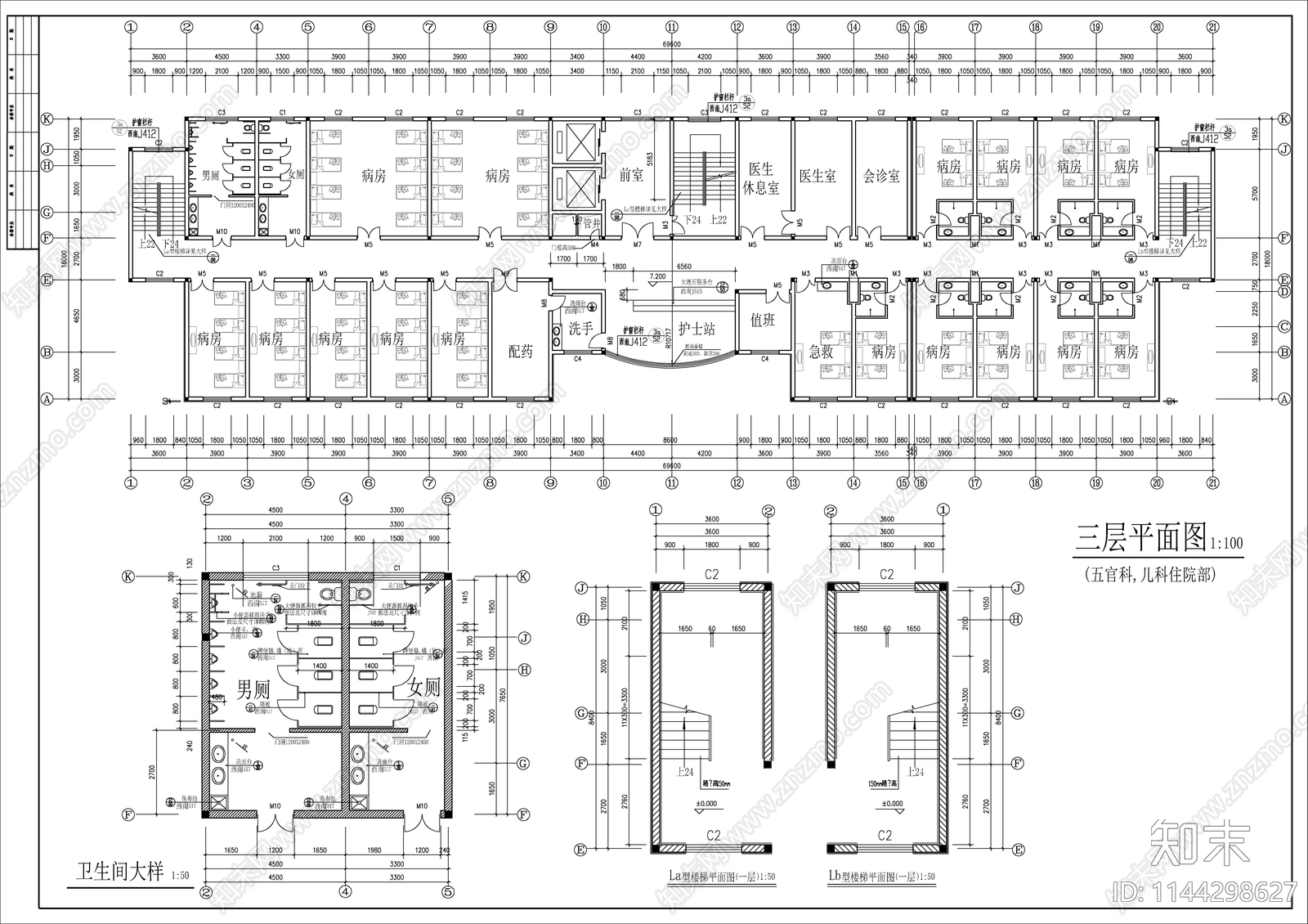 医院住院部建筑cad施工图下载【ID:1144298627】