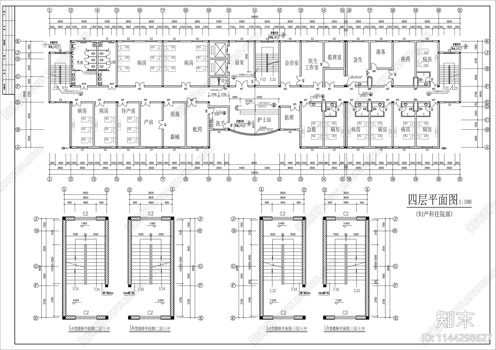 医院住院部建筑cad施工图下载【ID:1144298627】