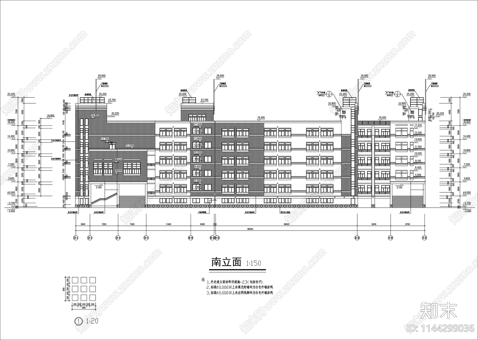 中学教学楼建筑cad施工图下载【ID:1144299036】