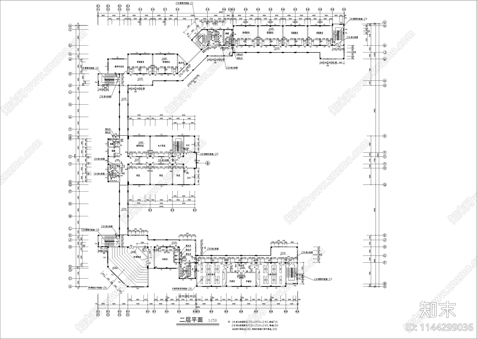 中学教学楼建筑cad施工图下载【ID:1144299036】