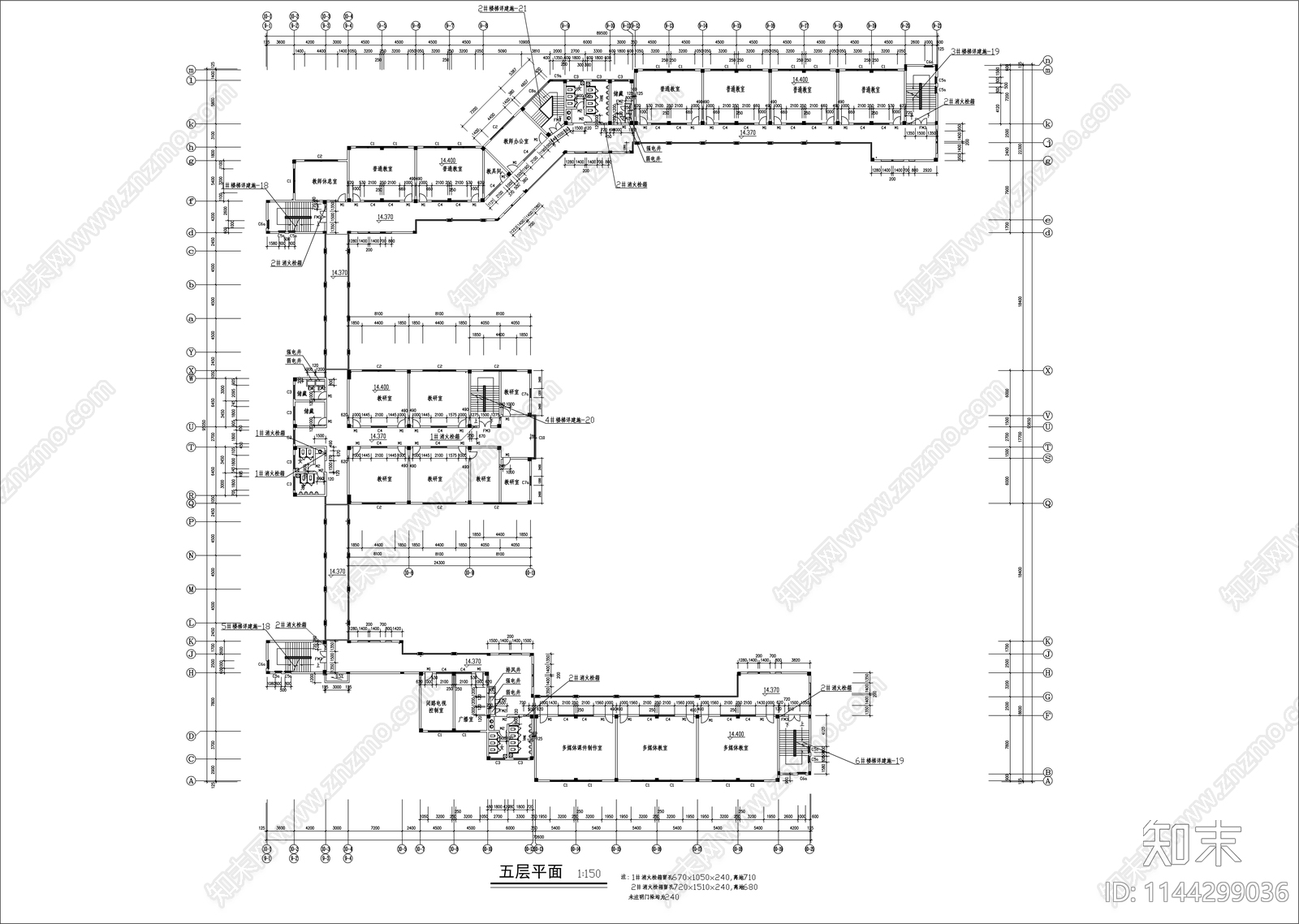 中学教学楼建筑cad施工图下载【ID:1144299036】