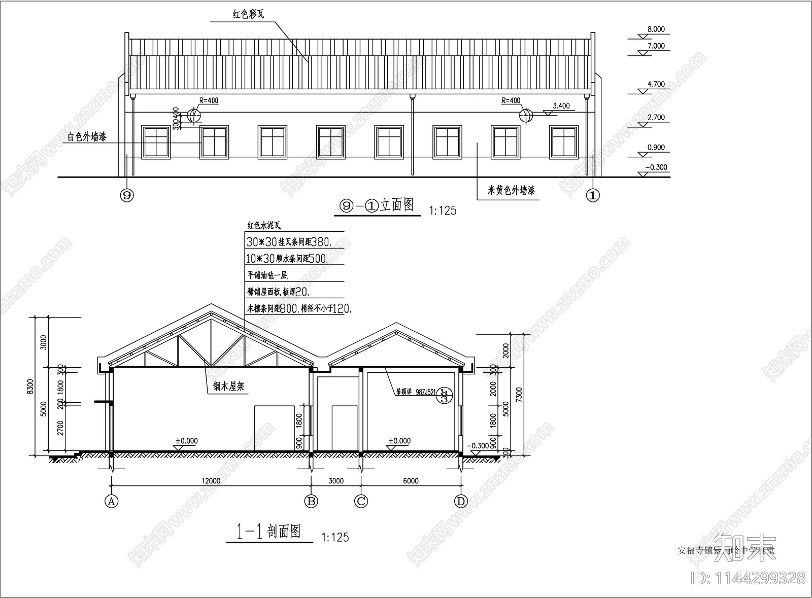 某中学职工食堂建筑cad施工图下载【ID:1144299328】