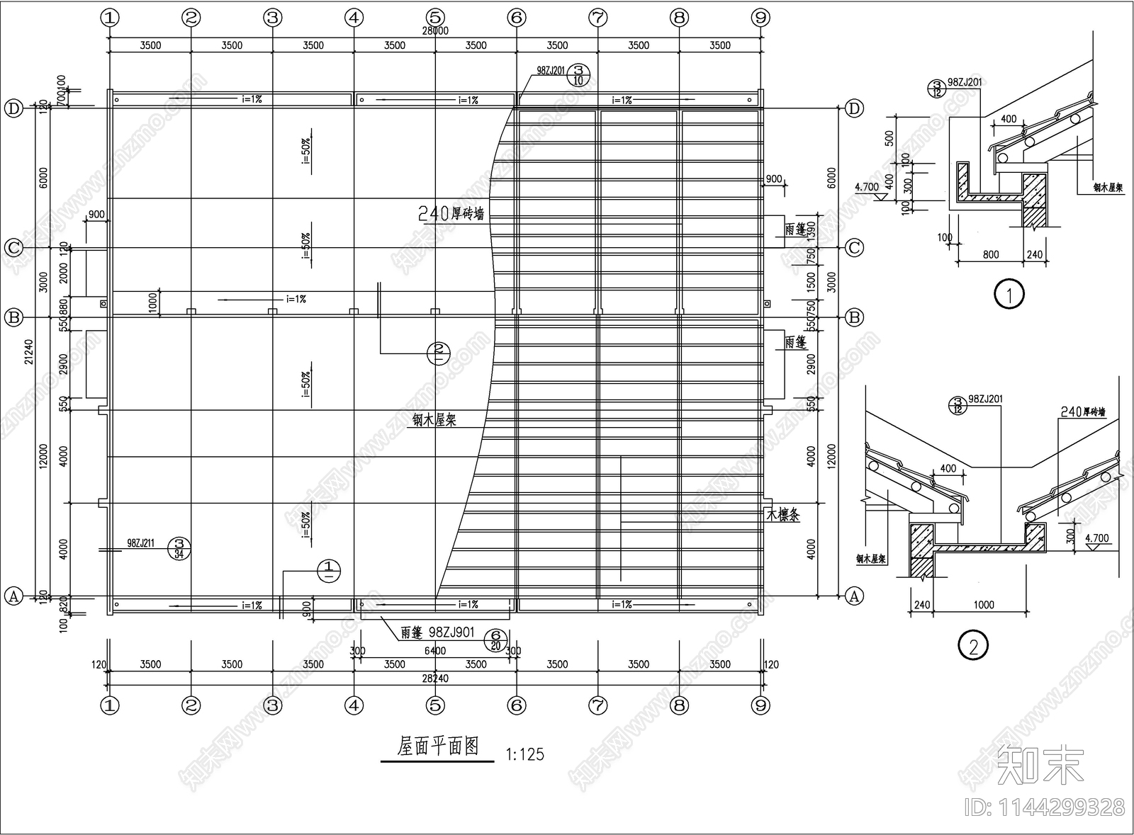 某中学职工食堂建筑cad施工图下载【ID:1144299328】