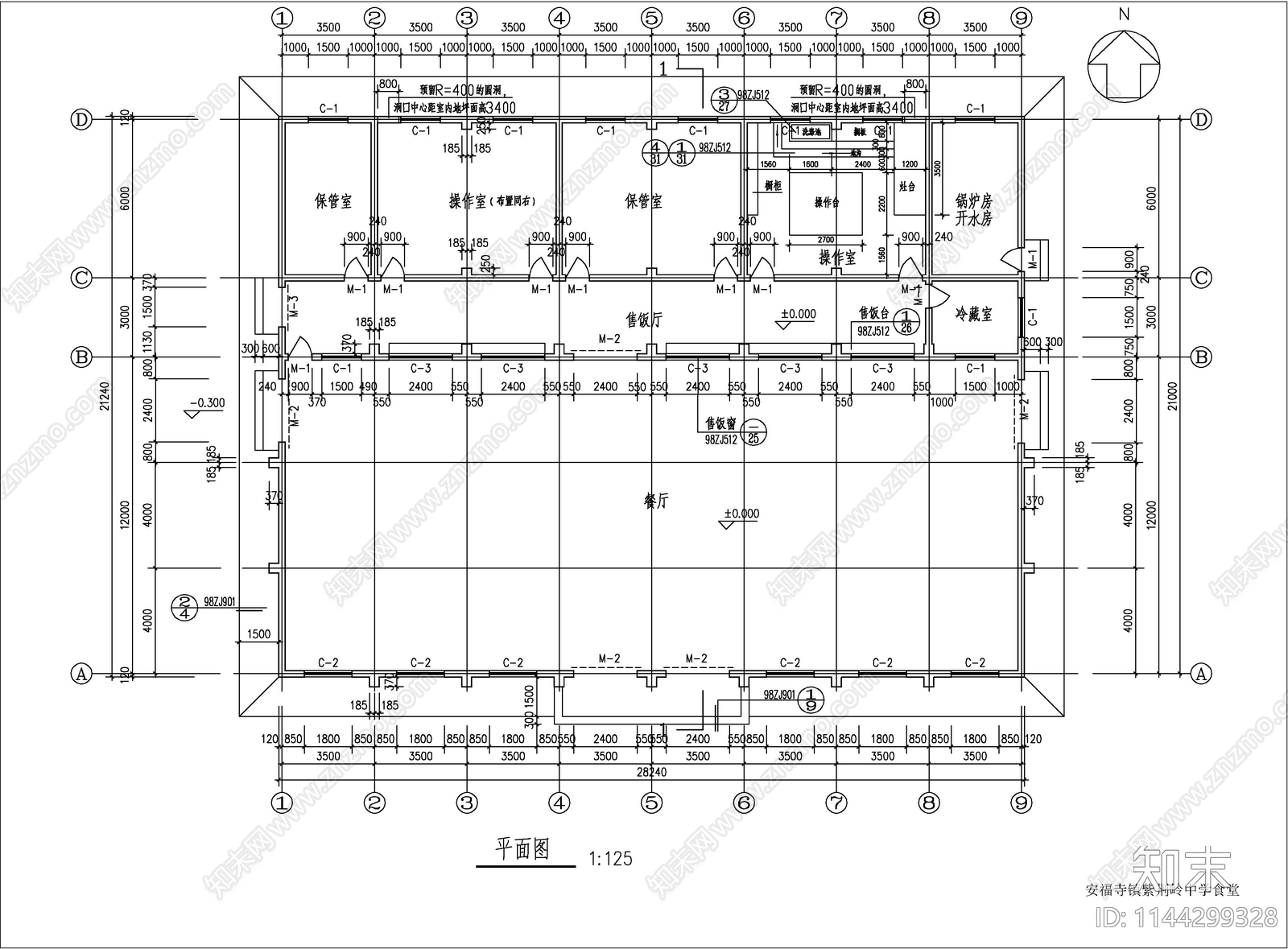 某中学职工食堂建筑cad施工图下载【ID:1144299328】