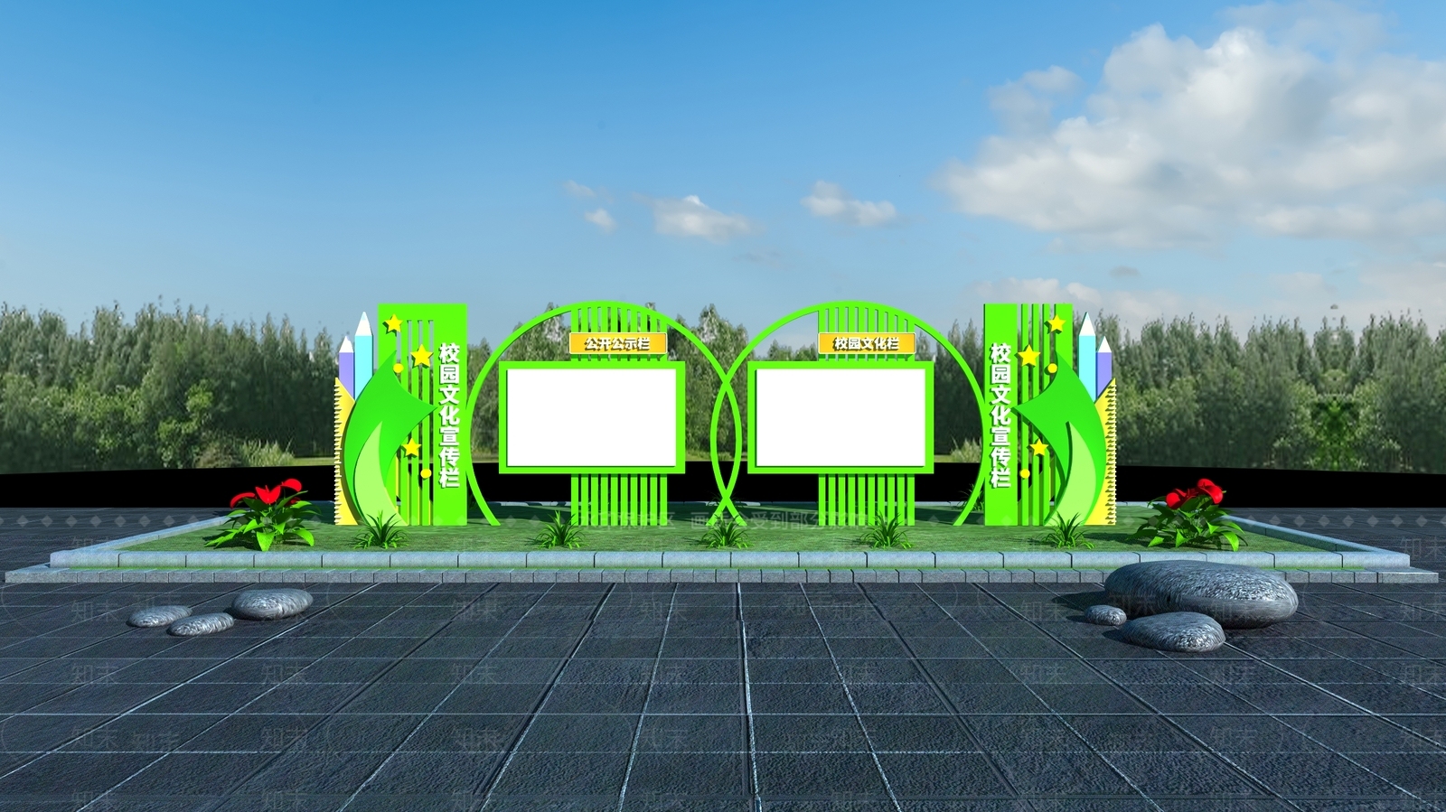 现代校园党建户外宣传栏3D模型下载【ID:1144299737】