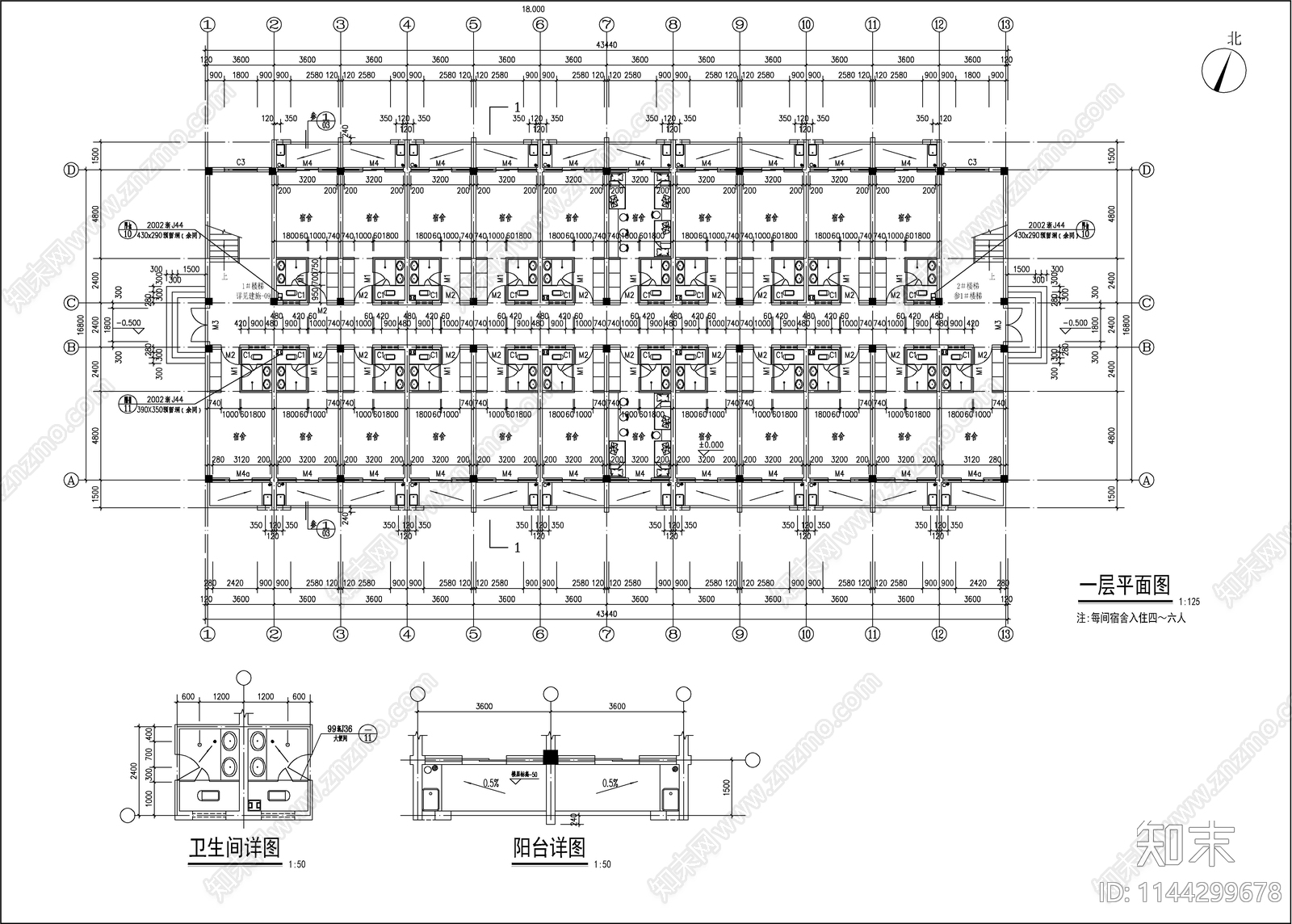 某中学宿舍楼建筑cad施工图下载【ID:1144299678】