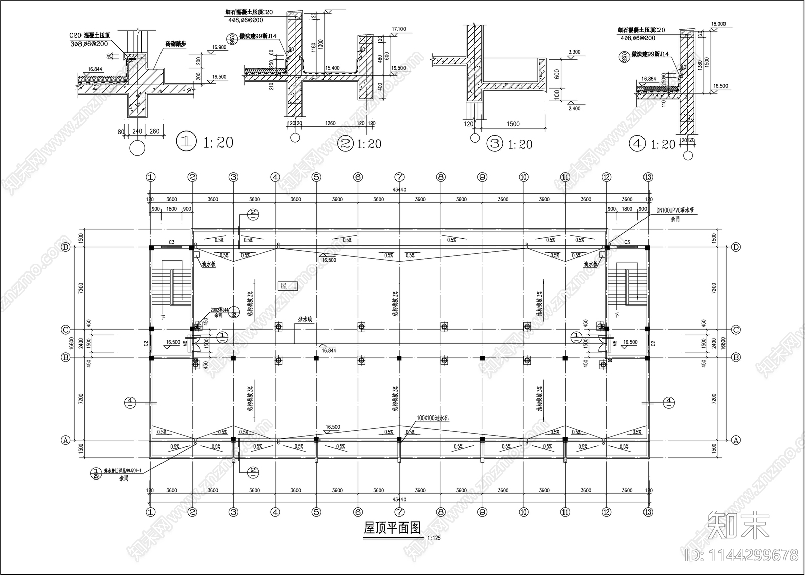 某中学宿舍楼建筑cad施工图下载【ID:1144299678】